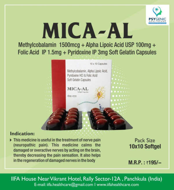 Methylcobalamin 1500mcg + Alpha Lipoic Acid USP100mg + Folic Acid IP 1.5mg + Pyrodoxine IP 3mg Softgelatin Capsules